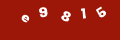 Captcha plugin for Joomla from Outsource Online